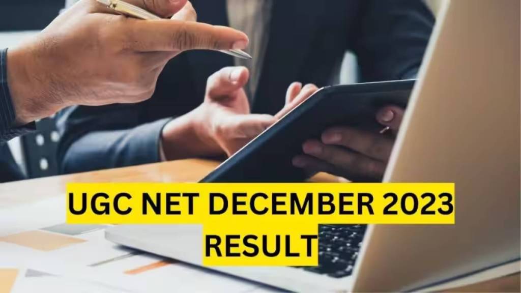 national examinations authority announced ugc net result 2023