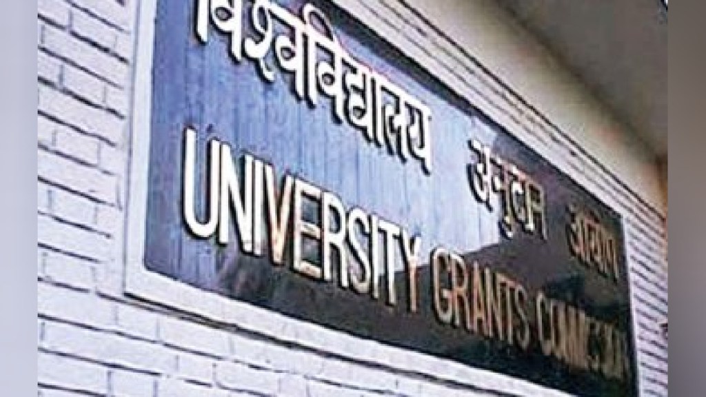 UGC looking for authors to write textbooks in twelve Indian languages Pune news