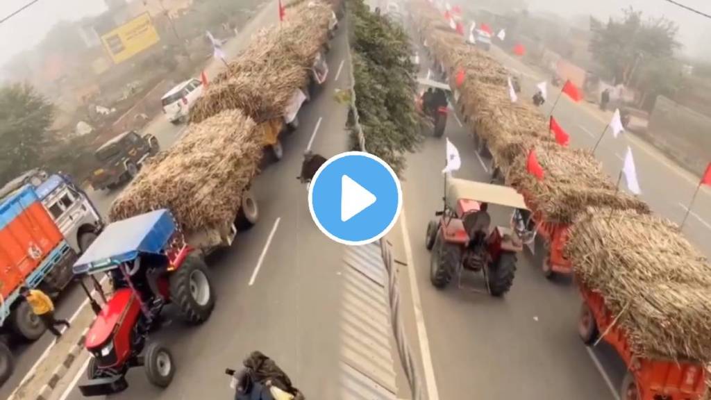 Tractor turned into goods train viral video