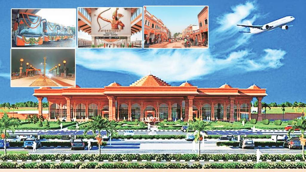 infrastructure development in ayodhya city