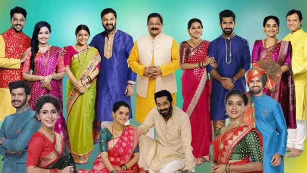 zee marathi tu chal pudha show possibility to off air soon