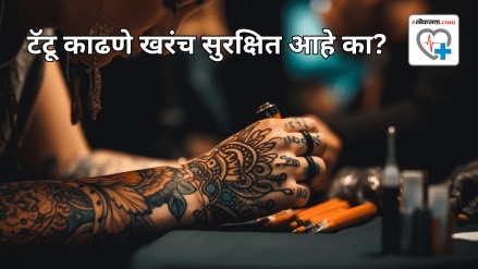 Is tattooing really safe Health risks you must consider before getting a tattoo know What Expert Says