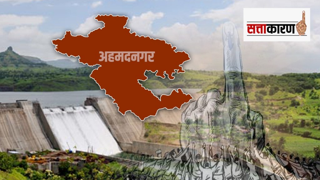 Ahmednagar district, political row, water project, dam, lok sabha 2024 elections