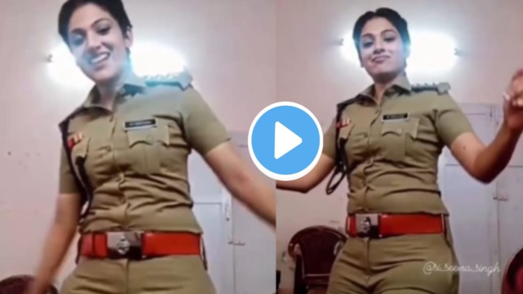 Female Cop Viral Dance Video