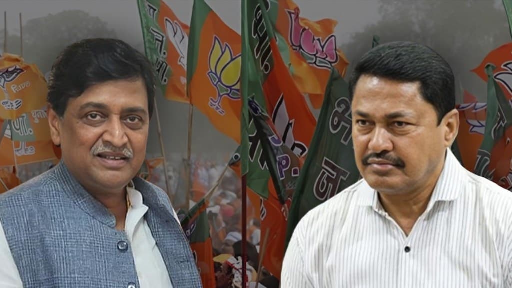 Ashok Chavan statement on Nana Patole