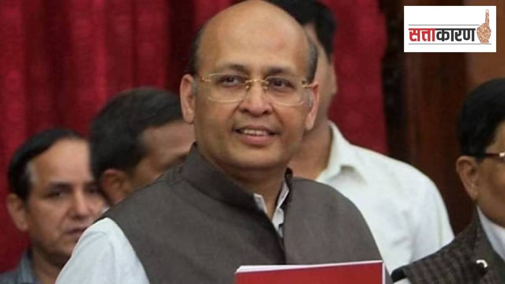 Abhishek Manu Singhvi