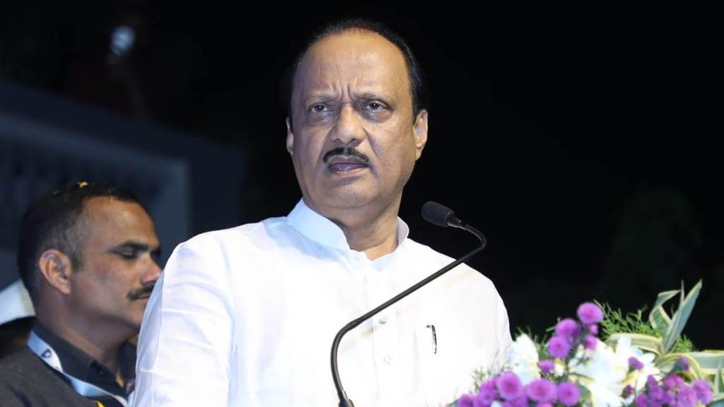 Ajit Pawar