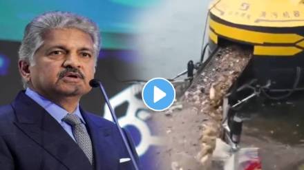 Anand Mahindra Investment Offer For You If You Want To Make This Easy River Cleaning Robot Watch Video That Can Save Mumbai