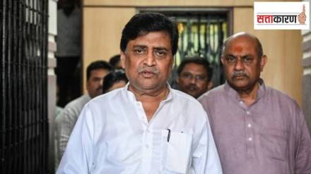 Ashok Chavan leave Congress party