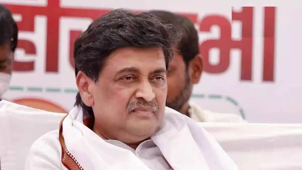 Ashok Chavan