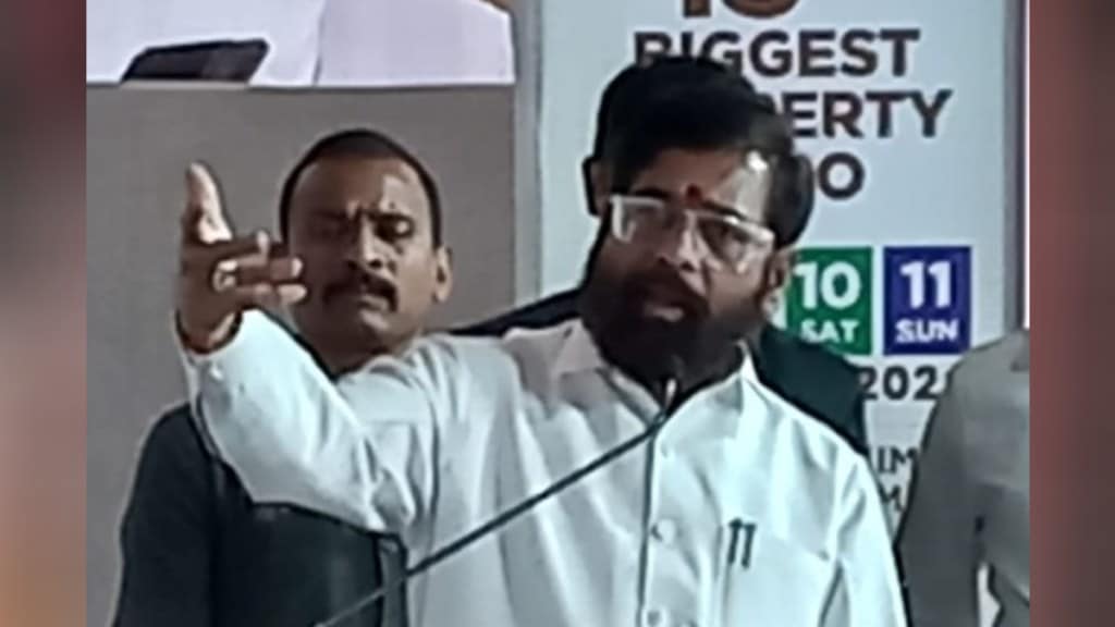 (Chief Minister Eknath Shinde at property exhibition program in Kalyan.)