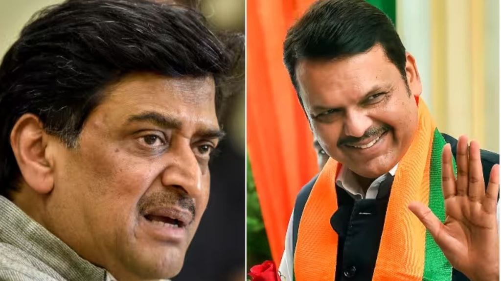 Devendra Fadnavis on Ashok Chavan joining BJP