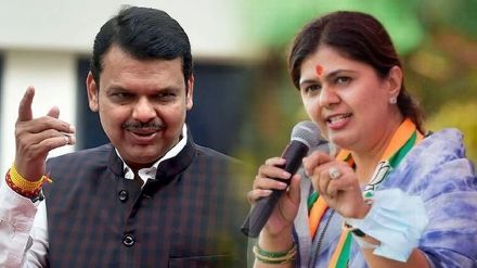 Devendra Fadnavis on Pankaja Munde Rajya Sabha Candidate BJP