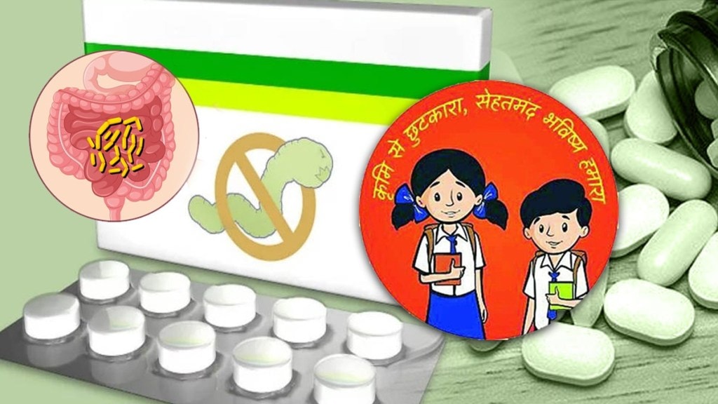Planning to give deworming pills to 12 lakh children in Nashik district