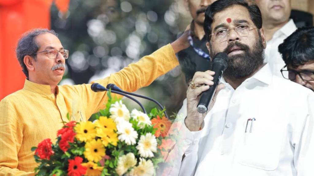 EKnath Shinde and Uddhav Thackeray (1)