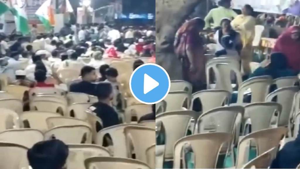 Empty chairs in Ajit Pawar public Meeting VIDEO