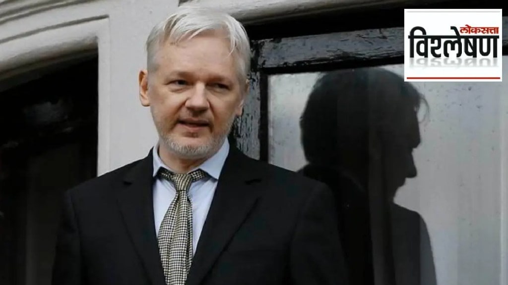 Will Julian Assange be extradited to the America What will be the next action