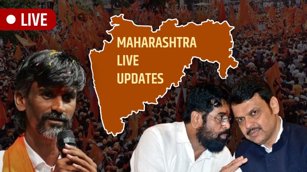 Maharashtra Mumbai News Live Updates in Marathi