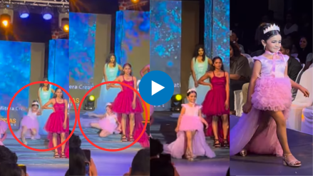 Little girl walks beautifully on the ramp with confidence after falling see viral video Video