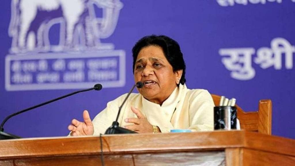 Mayawati