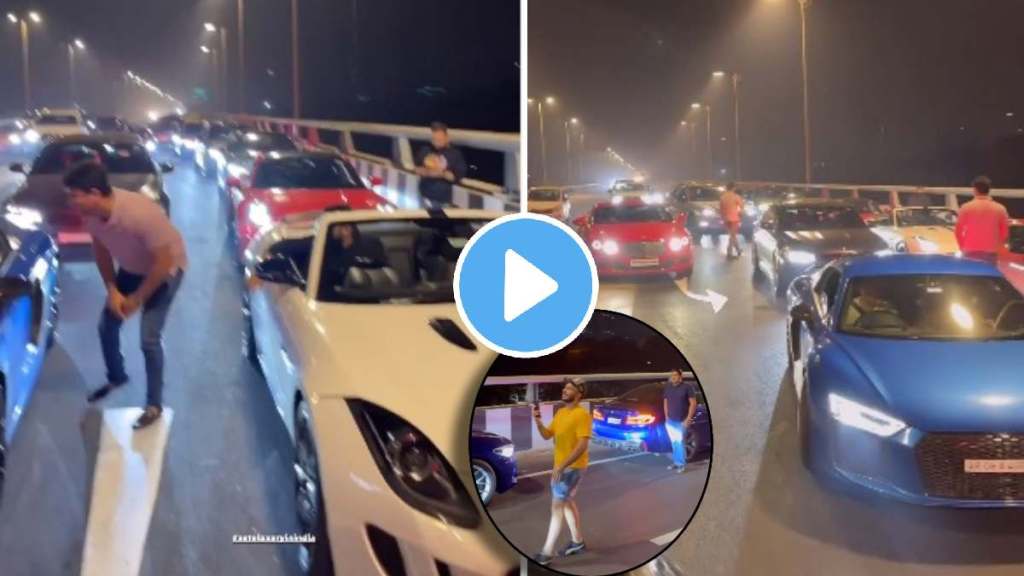 supercars jam at atal setu video goes viral on social media some peoples was angry