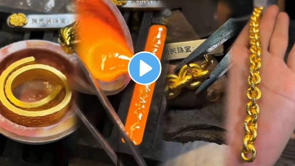 How Handmade Gold chains are made See Viral Video