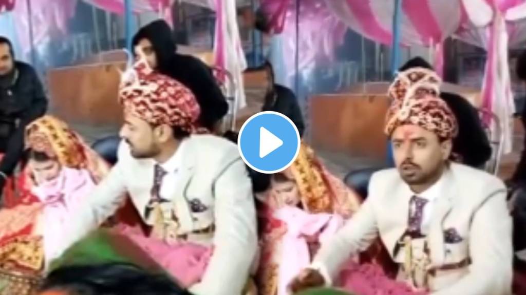 Bride groom mandap video trending on social media