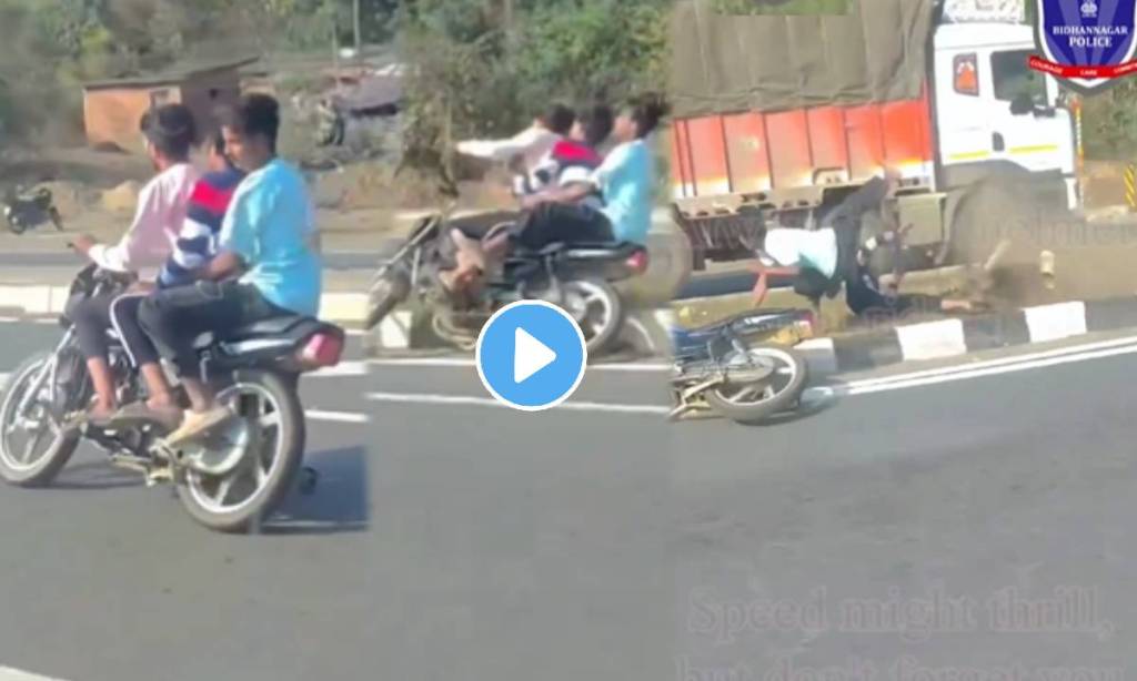 Boys riding tripple seat on bike and dangerous stunt