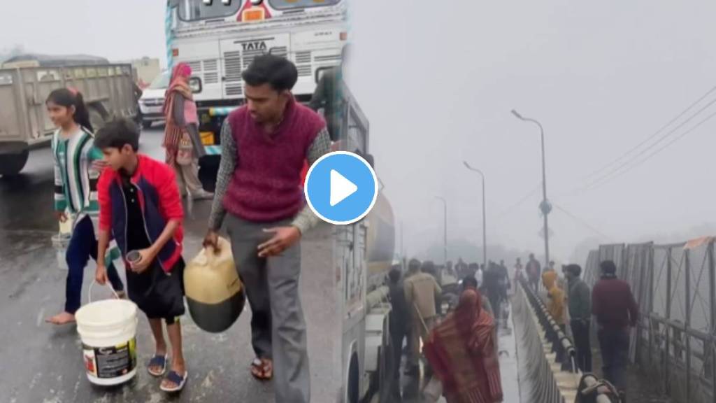 Tanker accident in lucknow people crowd to fill petrol diesel viral video