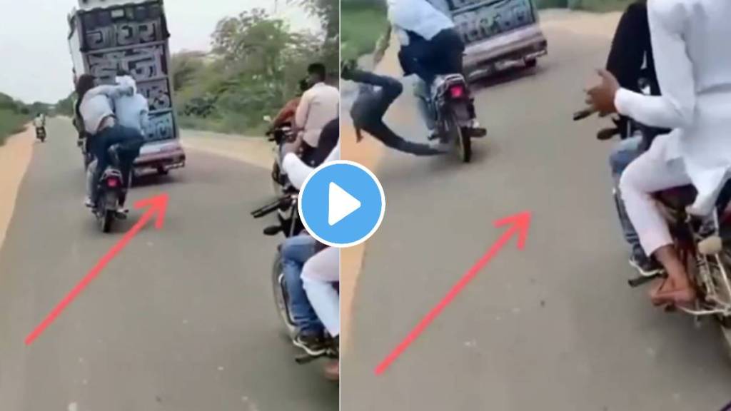 Viral video two man dance on running bike dj song and accident video