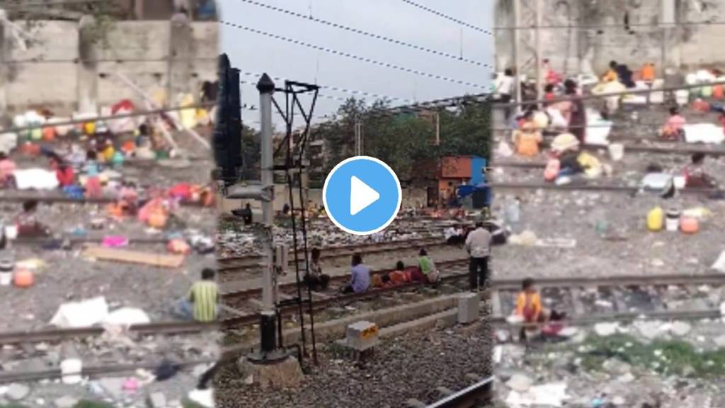 Mumbai mahim junction viral video