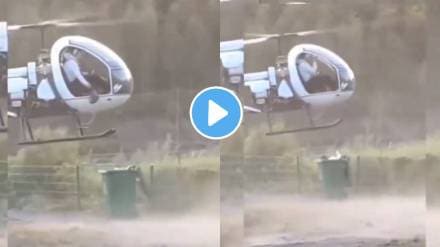 man used helicopder to throw garbage video goes viral