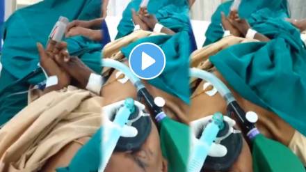 Man wearing oxygen mask rubs gutka lying in ‘operation theatre’. Watch viral video