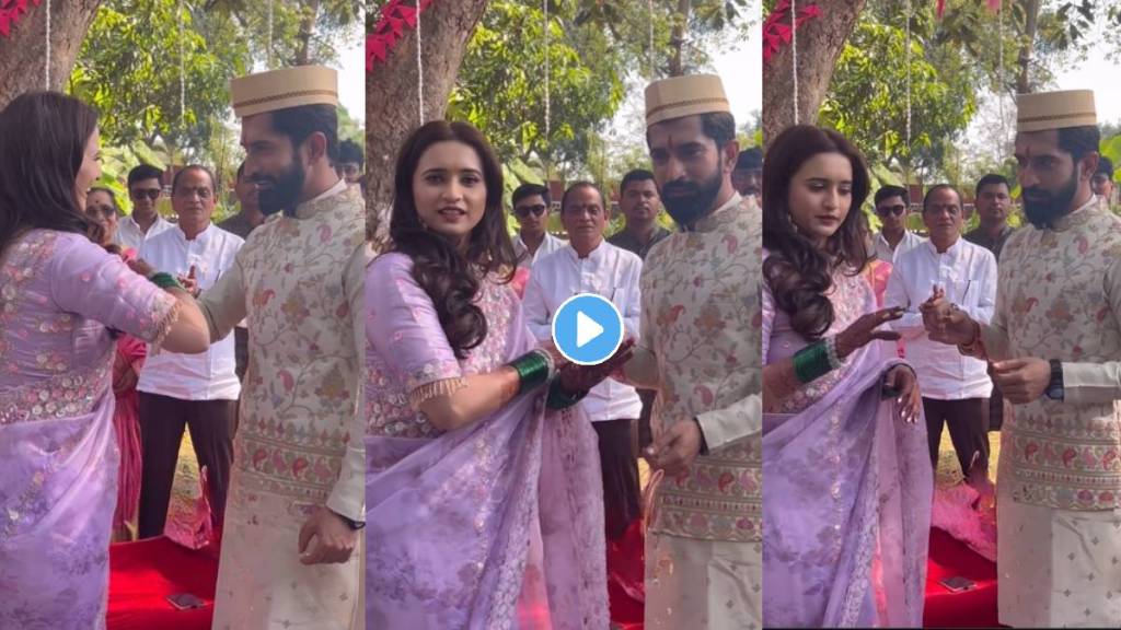 actress Megha Dhade share shivani surve and ajinkya nanaware engagement video