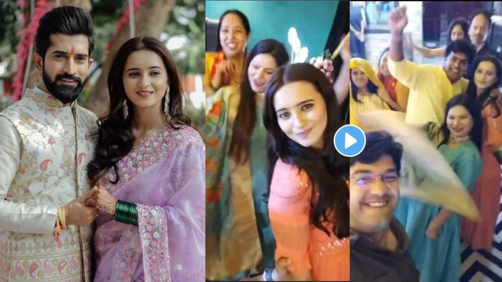 bigg boss marathi fame Maadhav Deochake share video shivani surve and ajinkya nanaware haldi ceremony