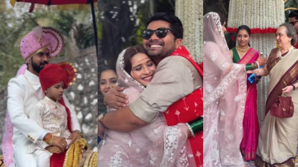 Shivani Surve and Ajinkya Nanaware Wedding Updates in Marathi