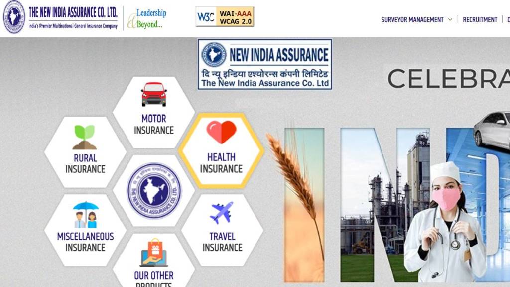 New India Assurance Bharti 2024 Company invited Assistants post for 300 vacancies For eligible candidates