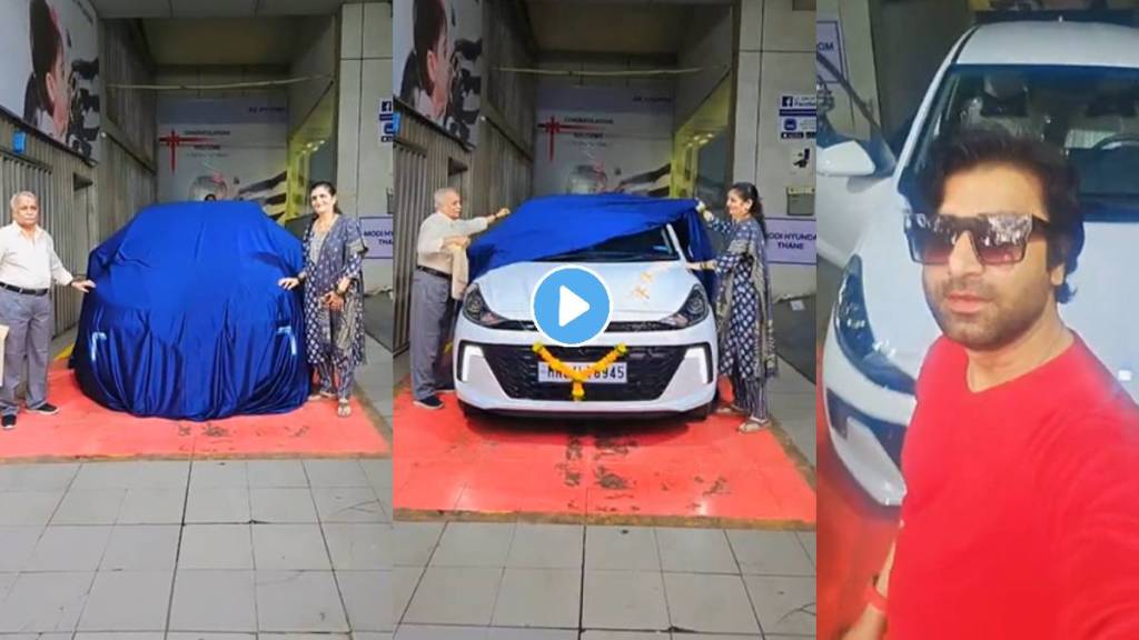 Marathi actor Santosh Juvekar bought new car for mother and father