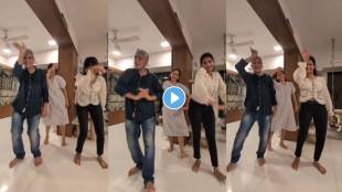 Aishwarya Narkar and Avinash Narkar dance on shahid kapoor song Teri Baaton Mein Aisa Uljha Jiya, video viral
