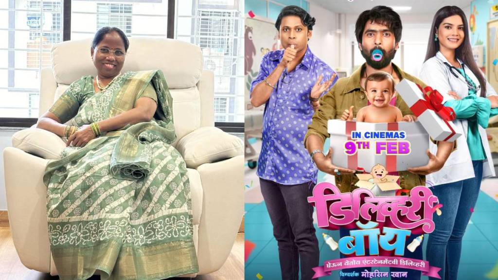 PRITHVIK PRATAP mother first reaction on his first movie delivery boy