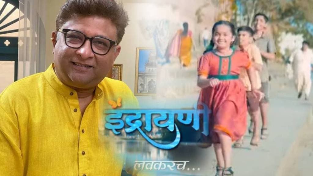 Kedar Shinde announces new marathi serial Indrayani on colors marathi