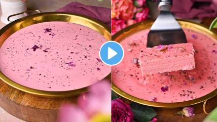 how to make Home made Rose kharvas Watch Viral Video and Note the recipe step by step