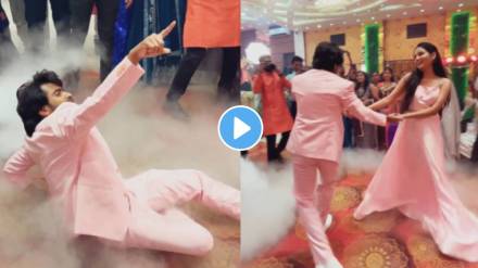 Prathamesh Parab dance on shahrukh khan gerua song in engagement ceremony, video viral