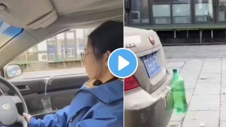 Viral Video Women Funny and Desi Jugaad To Avoid Collision With Two Car While Parking Will Make You Laugh