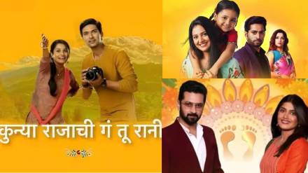 harshad atkari sharvari jog starr Kunya Rajachi Ga Tu Rani serial will off air