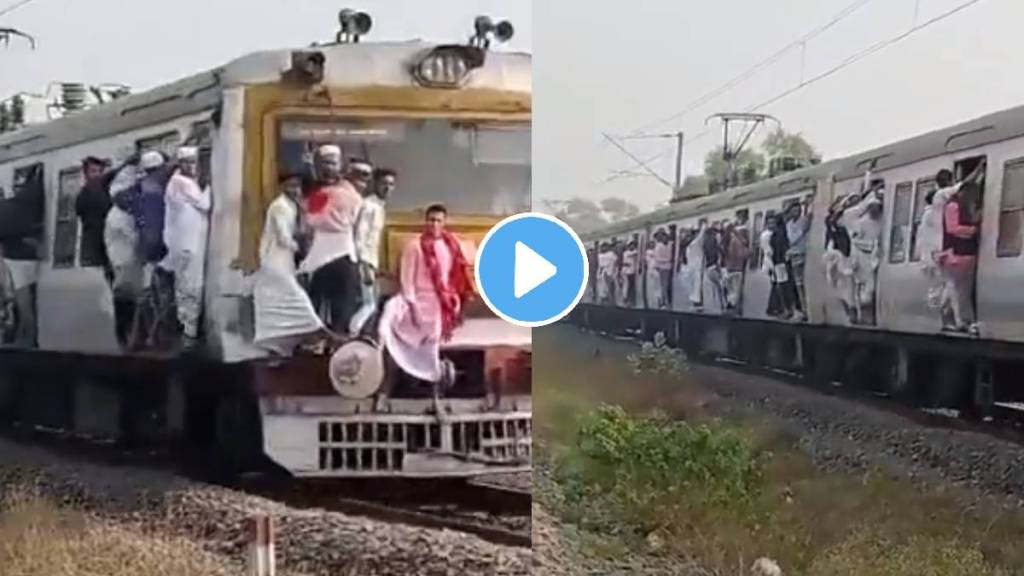 Dangerous Traveling From Local Train In West Bengal