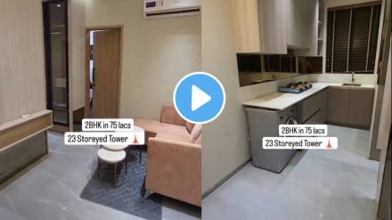 Viral Video Watch This Tiny 2 BHK Mumbai Flat Built Only In 323 Square Ft Stuns Internet