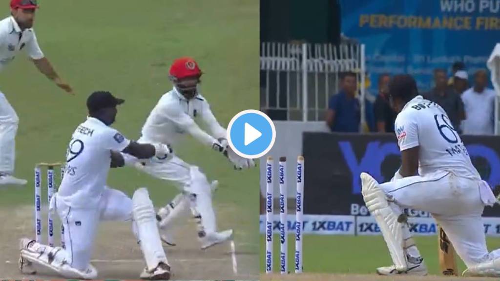 Angelo Mathews being Hit Wicket Video Viral