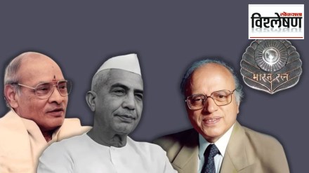 Bharat Ratna