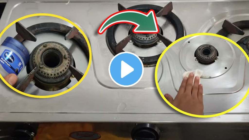 Kitchen Jugaad viral video Gas Stove Gas Stove Cleaning Hacks